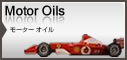 Motor-Oils