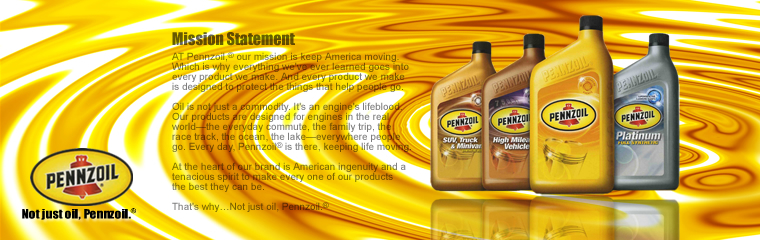 オイル製品 Pennzoil